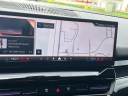 Thumbnail image of 2024 BMW 5 Series at Serra Buick Gmc Champaign