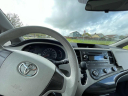 Thumbnail image of 2011 Toyota Sienna at Legacy Auto Sales