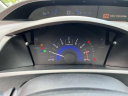 Thumbnail image of 2012 Honda Civic at Boulder Nissan - USED