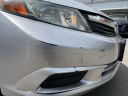 Thumbnail image of 2012 Honda Civic at Boulder Nissan - USED