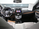 Thumbnail image of 2020 Honda CR-V at Jim Keras Chevrolet New