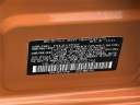Thumbnail image of 2014 Subaru XV Crosstrek at Mariano Rivera Honda