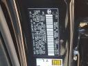 Thumbnail image of 2024 Toyota Prius at Faulkner Toyota Trevose