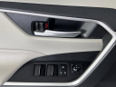 Thumbnail image of 2024 Toyota RAV4 at Keating Toyota USED