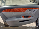 Thumbnail image of 2007 Toyota Avalon at B.I.Auto Sales