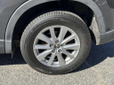 Thumbnail image of 2016 Mazda CX-5 at Sunrise Toyota North