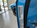 Thumbnail image of 2023 Dodge Challenger at Route 130 Chrysler Jeep Dodge