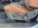 Thumbnail image of 2024 Ford Bronco at David Wilsons Villa Ford