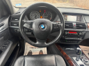2013 BMW X5 xDrive35i at CAR CONNEXION, INC.