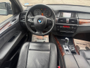 Thumbnail image of 2013 BMW X5 at CAR CONNEXION, INC.