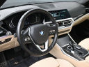 Thumbnail image of 2021 BMW 3 Series at BramanMotors USED