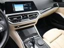Thumbnail image of 2021 BMW 3 Series at BramanMotors USED