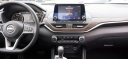 Thumbnail image of 2023 Nissan Altima at JackMillerAutoPlaza USED