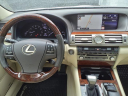 Thumbnail image of 2015 Lexus LS 460 at Oldham Motor Company Llc
