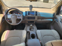 Thumbnail image of 2007 Nissan Frontier at RIDGELINE AUTO LLC