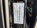 Thumbnail image of 2023 Ford F-150 at Empire Ford Lincoln of Huntington