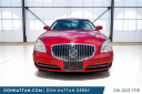 Thumbnail image of 2010 Buick Lucerne at Don Hattan Chevrolet