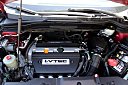 Thumbnail image of 2008 Honda CR-V at PRO Care Auto Sales LLC