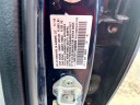 Thumbnail image of 2010 Honda Accord at Rockland Motors