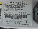 Thumbnail image of 2017 Lincoln MKZ at Honda Of Toms River