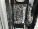 Thumbnail image of 2024 Hyundai KONA at Huntington Jeep Chrysler