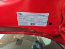 Thumbnail image of 2022 Hyundai ELANTRA at D and P Auto Sales