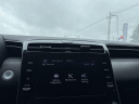 Thumbnail image of 2023 Hyundai TUCSON at Ed Martin Budget Car Sales. USED