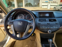 Thumbnail image of 2012 Honda Accord at Frank Brown Honda GMC
