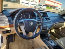 Thumbnail image of 2012 Honda Accord at Frank Brown Honda GMC