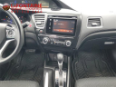Thumbnail image of 2014 Honda Civic at LaFontaine Subaru