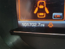 2019 Ford Explorer Limited at McDonald Kia