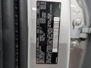 Thumbnail image of 2022 Volvo XC90 Recharge at CentennialLeasingSales-Denver of Englewood, CO