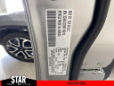 Thumbnail image of 2022 Jeep Compass at Star Chrysler Jeep Dodge