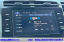 Thumbnail image of 2024 Hyundai TUCSON at DublinHyundaiUSED of Dublin, CA