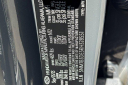 Thumbnail image of 2024 Hyundai TUCSON at DublinHyundaiUSED of Dublin, CA