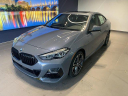 Thumbnail image of 2024 BMW 2 Series at BMW of West Springfield - New