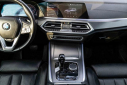 Thumbnail image of 2022 BMW X5 at Bridgewater Kia