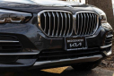 Thumbnail image of 2022 BMW X5 at Bridgewater Kia
