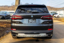 Thumbnail image of 2022 BMW X5 at Bridgewater Kia