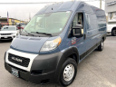 Thumbnail image of 2021 Ram ProMaster at South Shore Chrysler Dodge Jeep RAM