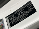 Thumbnail image of 2023 Hyundai ELANTRA at Mccluskey Chevrolet Kings Automall