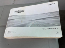 Thumbnail image of 2011 Chevrolet Silverado 1500 at JAY'S AUTO CENTER