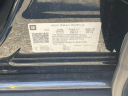 Thumbnail image of 2019 Buick Enclave at Ritchey Cadillac Buick GMC - NEW