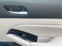 Thumbnail image of 2025 Nissan Altima at Vision Nissan Greece