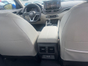 Thumbnail image of 2025 Nissan Altima at Vision Nissan Greece