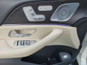 Thumbnail image of 2020 Mercedes-Benz GLE at Audi Pembroke Pines - New