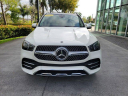 Thumbnail image of 2020 Mercedes-Benz GLE at Audi Pembroke Pines - New