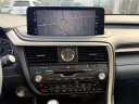 Thumbnail image of 2022 Lexus RX 350 at Lexus of Smithtown