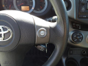 Thumbnail image of 2012 Toyota RAV4 at Duncan Ford Chrysler