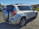 Thumbnail image of 2012 Toyota RAV4 at Duncan Ford Chrysler